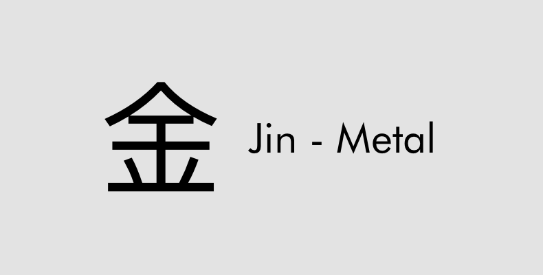 metal-element-tcm-wu-xing-lungs-grief-School-of-Touch