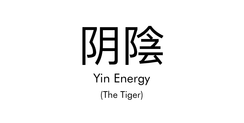 yin-energy-principle-deep-dive-School-of-Touch