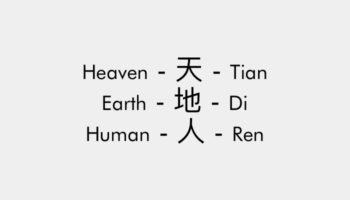 heaven-earth-human-triad-taoism-wellbeing-School-of-Touch