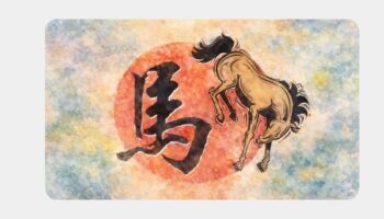 year_of_fire_horse-2026-school_of_touch_org